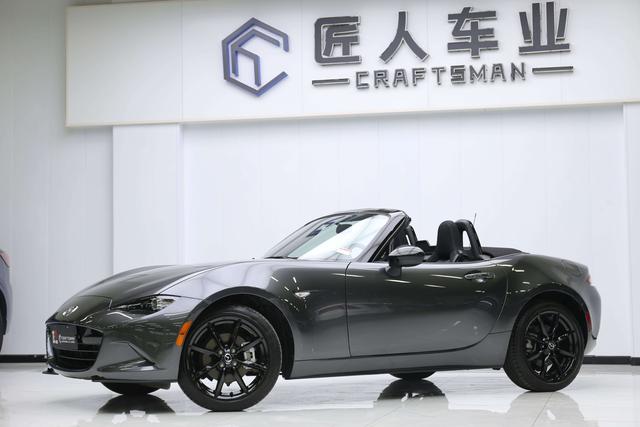 马自达 马自达CX-7(进口) 2023 汽车图片 #7