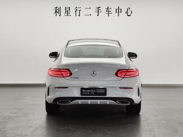 Mercedes-Benz C AMG New Energy 2016 صورة سيارة #7