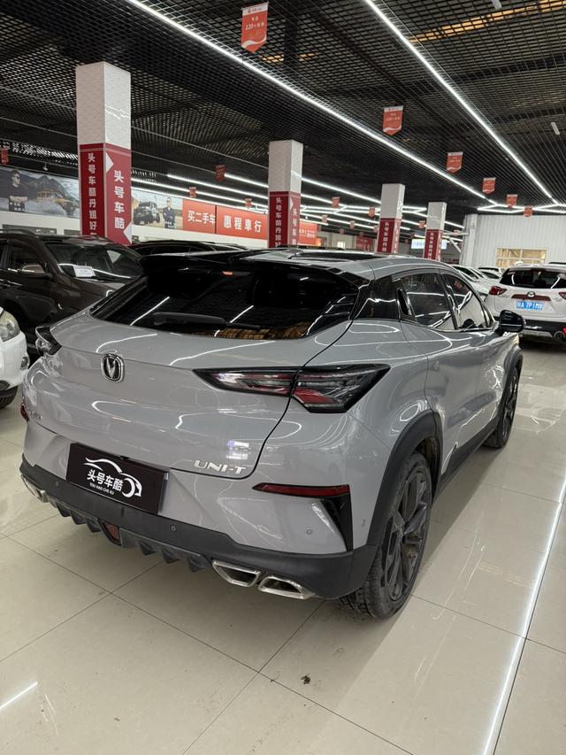 Changan BenBen 2020 #7 Changan BenBen 2020 imagen de coche #7