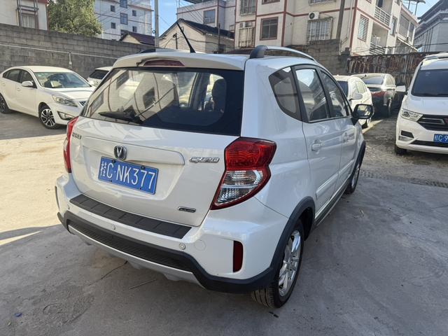 Changan BenBen 2015 image de voiture #7