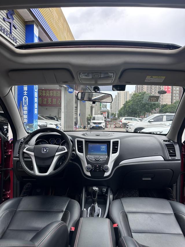 Changan CS55PLUS PHEV 2016 immagine di auto #7