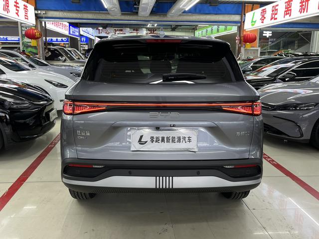 BYD Sea Lion 05 DM-i 2025 car image #7