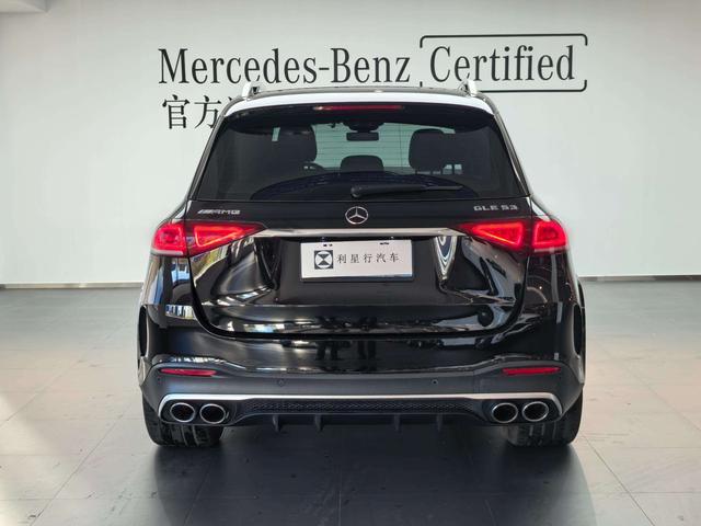 Mercedes-Benz GLE AMG 2021 immagine di auto #7