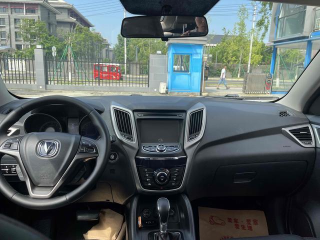 Changan CS55PLUS PHEV 2015 #7 Changan CS55PLUS PHEV 2015 car image #7