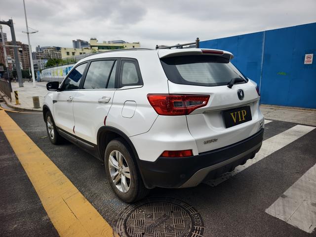 Changan CS55PLUS PHEV 2015 immagine di auto #7