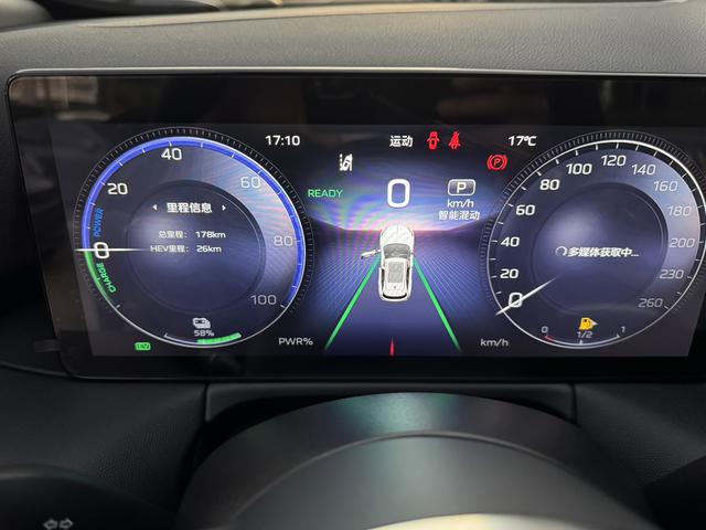 HongQi HS3 PHEV 2025 #7 HongQi HS3 PHEV 2025 car image #7