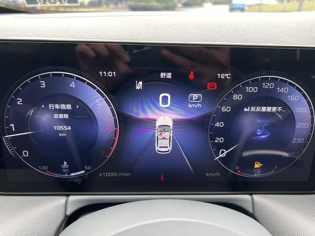 HongQi ShengShi 2023 #7 HongQi ShengShi 2023 car image #7