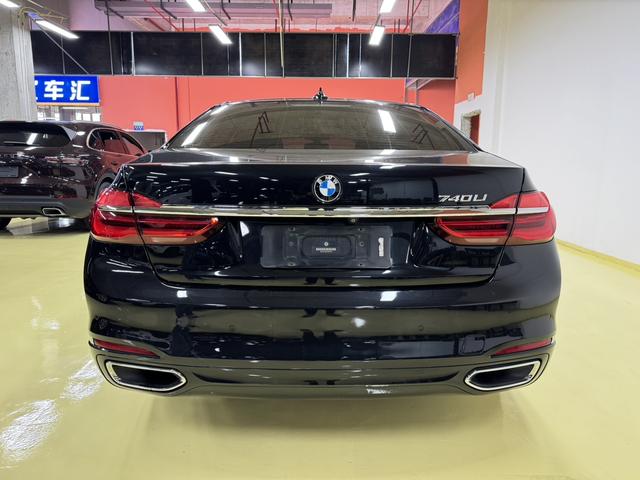 BMW X5 New Energy (Imported) 2017 immagine di auto #7