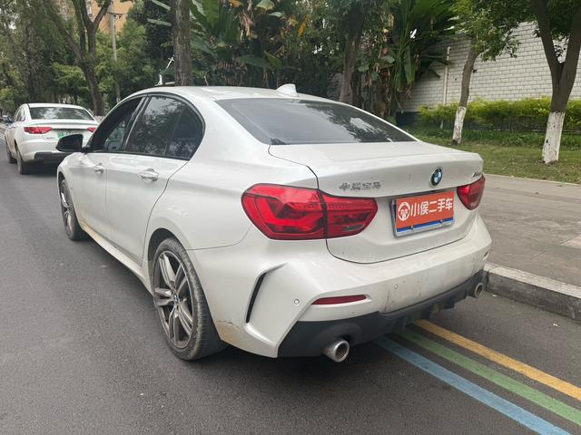 BMW M5 New Energy 2020 car image #7