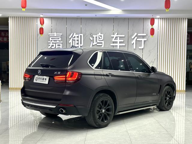 BMW X5 (Imported) 2018 car image #7