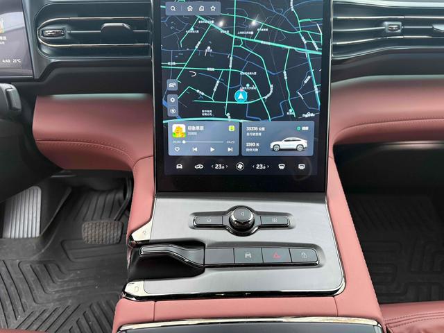 蔚来 蔚来EC6 2021 汽车图片 #7