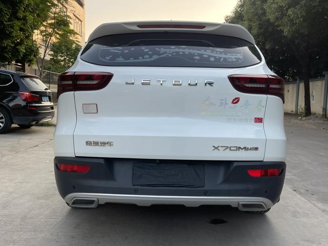 Jetour X70M 2020 immagine di auto #7