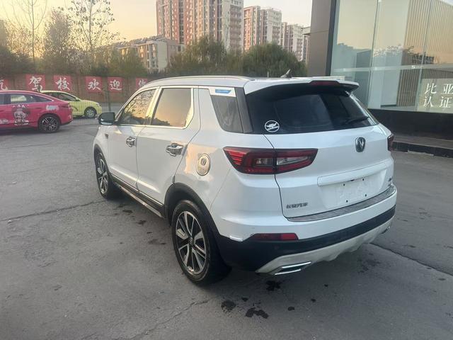Changan CS55 2019 car image #7
