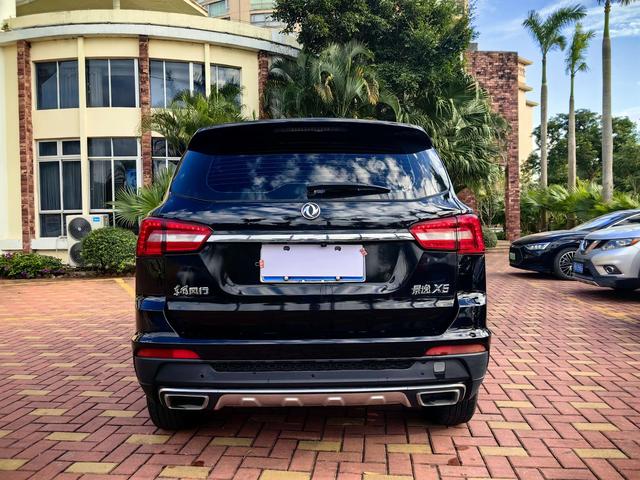 Forthing JOYEAR X5 2018 #7 Forthing JOYEAR X5 2018 car image #7