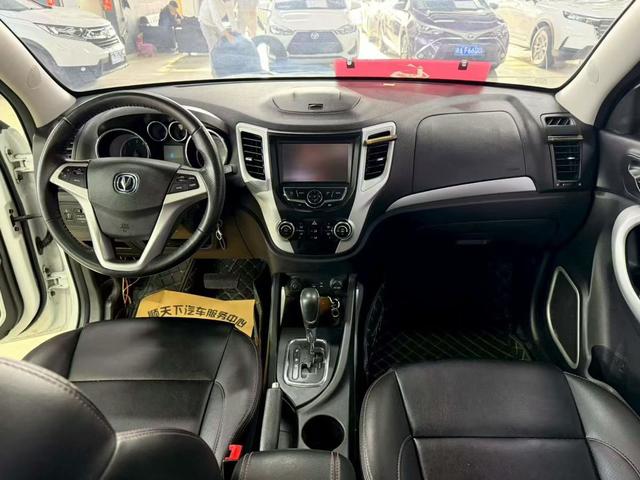 Changan CS35 2016 #7 Changan CS35 2016 car image #7