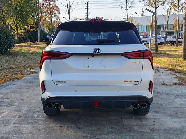 Changan CS75 Plus 2020 car image #7