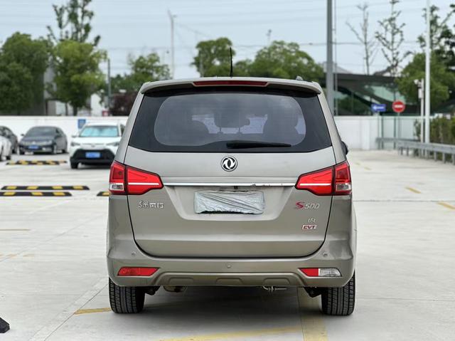 Forthing S500 2016 car image #7