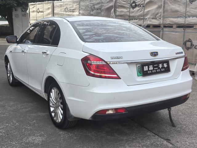 GEELY Emgrand New Energy 2018 car image #7