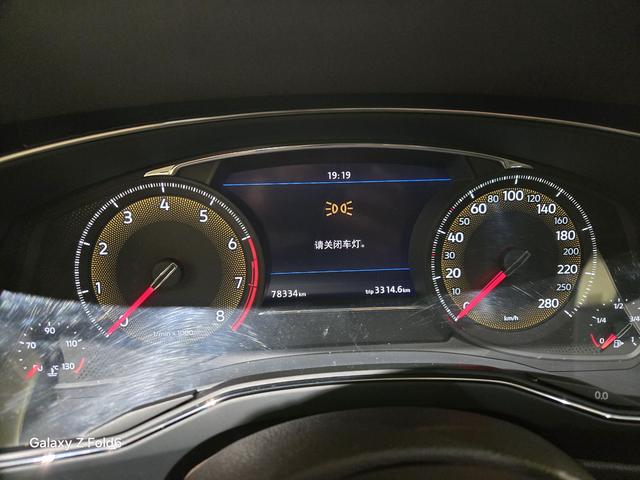 Volkswagen Phideon 2021 #7 Volkswagen Phideon 2021 image de voiture #7