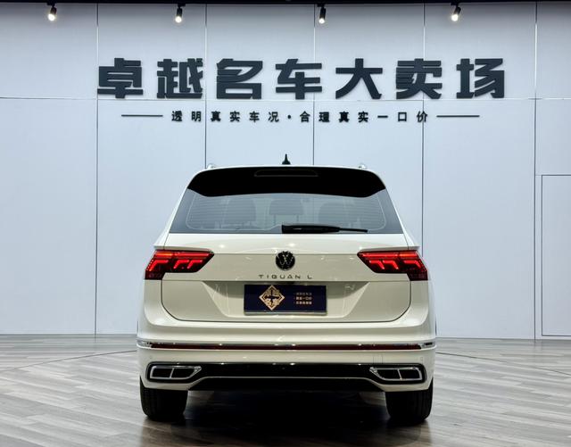 Volkswagen Tiguan L 2023 car image #7