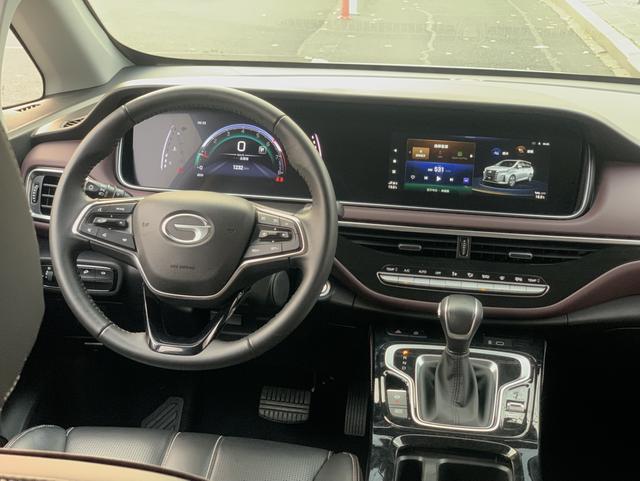 GAC Trumpchi 2023 car image #7