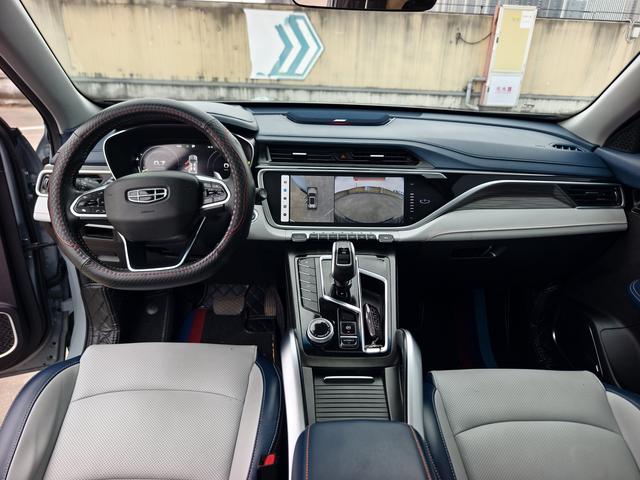 GEELY Boyue 2021 car image #7
