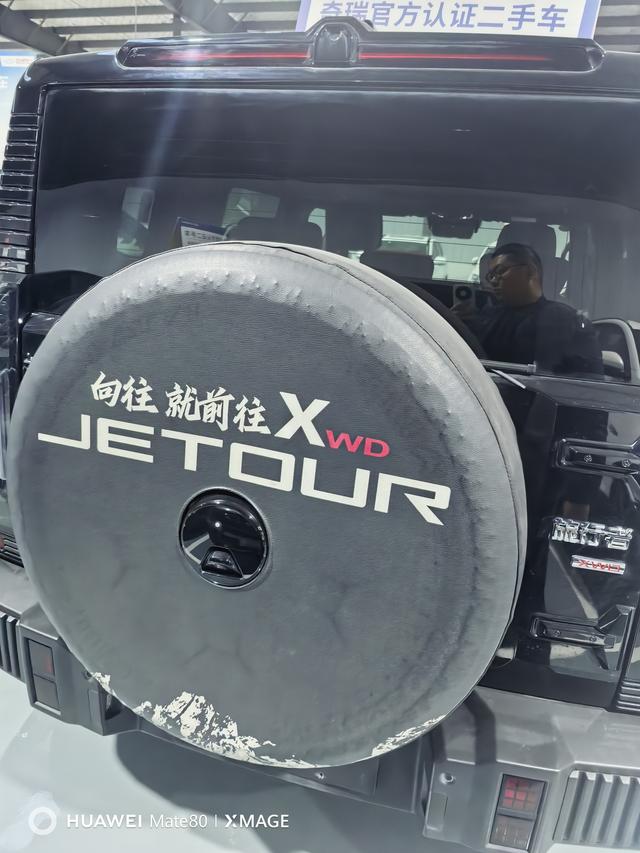 Jetour Traveller 2023 car image #7