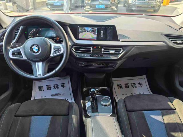 BMW 2 Series (Imported) 2022 #7 BMW 2 Series (Imported) 2022 immagine di auto #7