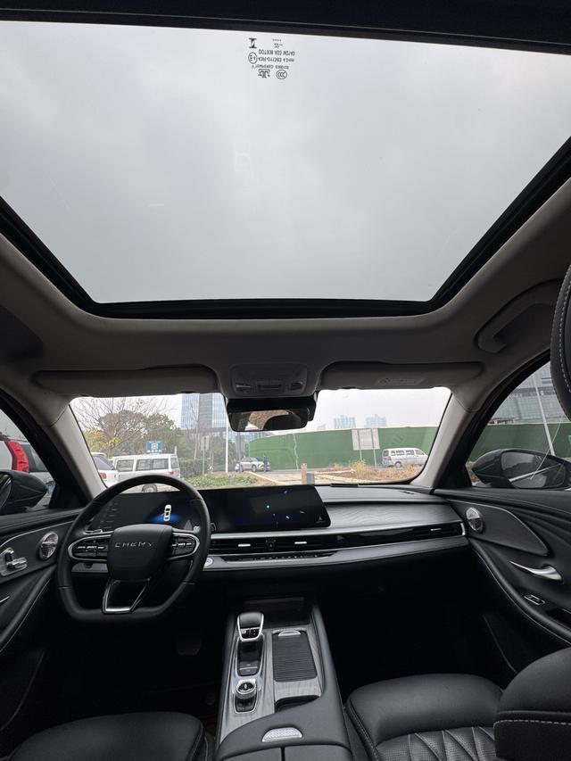 Chery 2023 #7 Chery 2023 car image #7