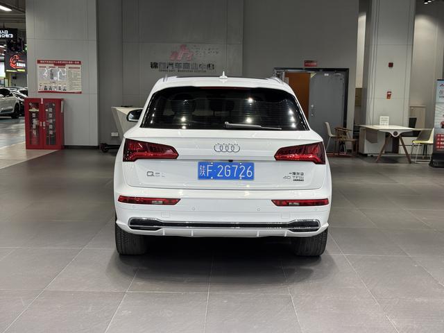 Audi Q5L 2020 car image #7