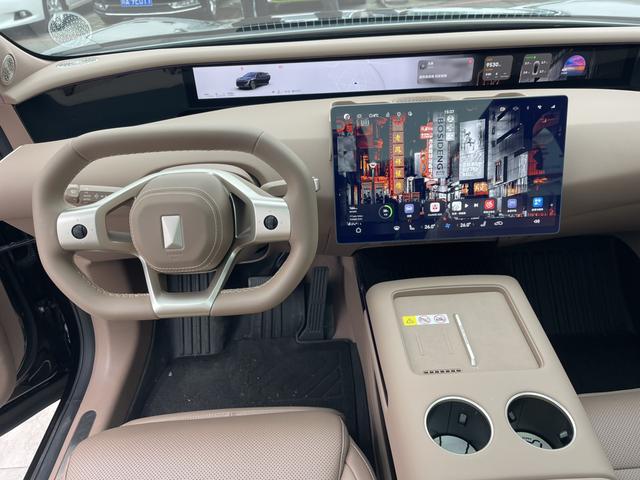Avatr 2025 car image #7