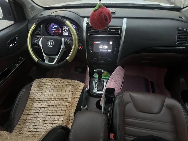 Forthing SX6 2016 car image #7