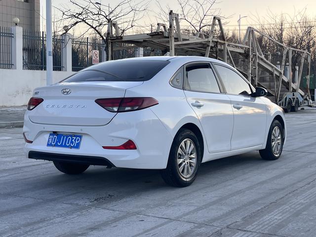 Hyundai Elantra HD 2020 car image #7