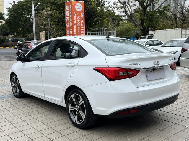 Chery Arrizo 5 2020 #7 Chery Arrizo 5 2020 car image #7