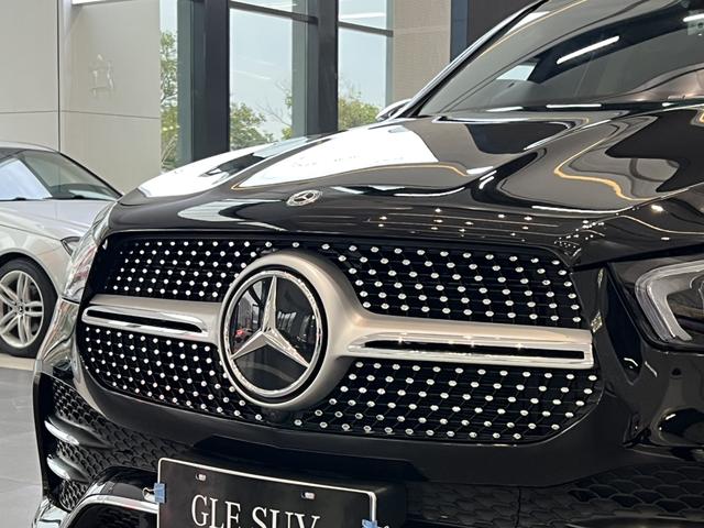 Mercedes-Benz GLE Class 2020 #7 Mercedes-Benz GLE Class 2020 car image #7