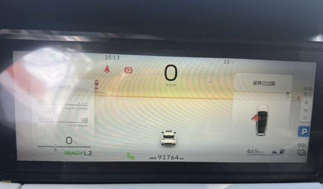 睿蓝汽车 睿蓝9 2024 汽车图片 #7