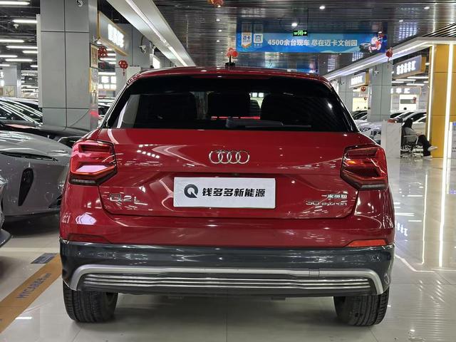 Audi Q2L e-tron 2020 car image #7