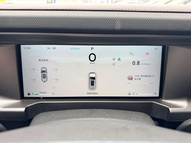 Jetour 2024 car image #7