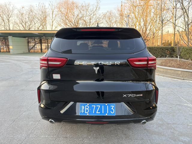 Jetour X70 2021 car image #7