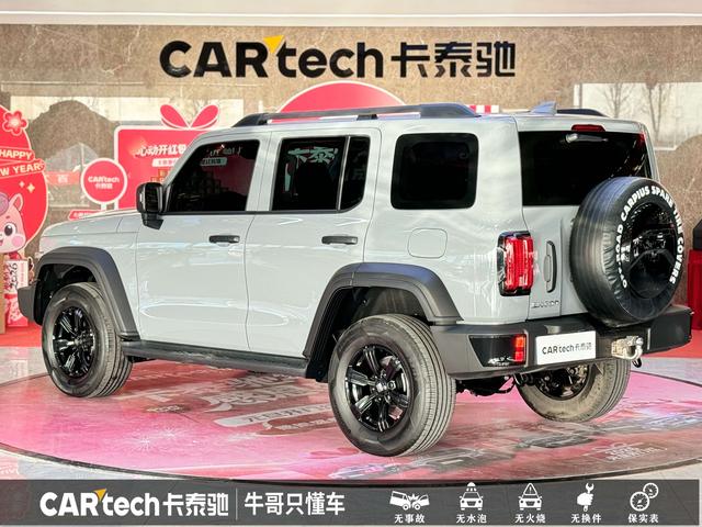 Tank 300 2023 #7 Tank 300 2023 imagen de coche #7