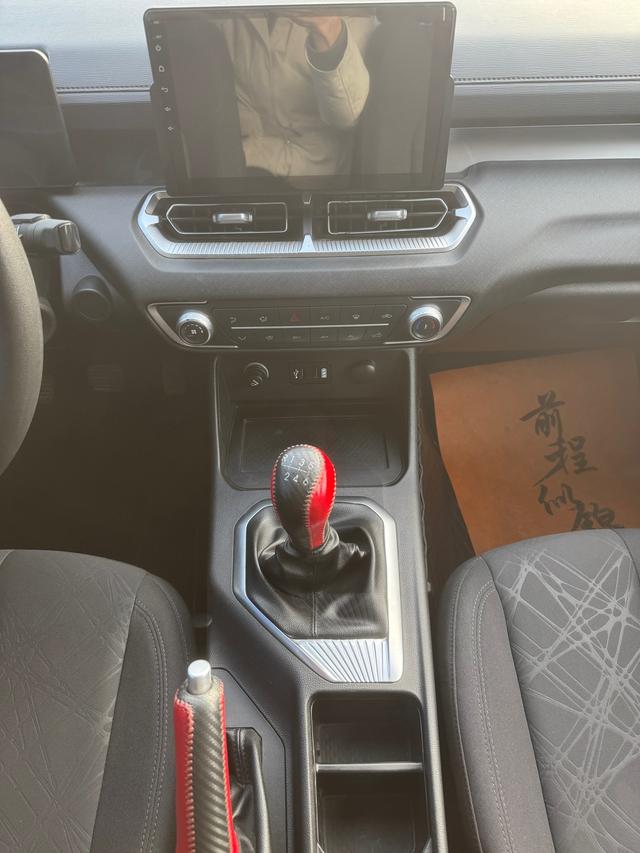 Great Wall Jingang Pao 2022 immagine di auto #7