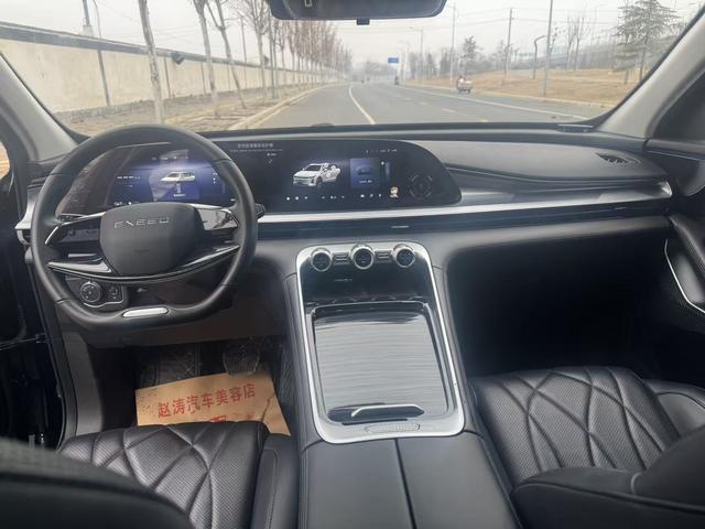 Exceed Yaoguang C-DM 2024 صورة سيارة #7