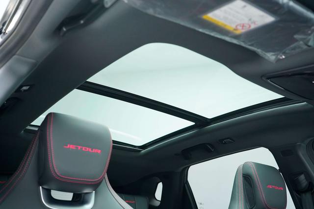 Jetour Dashing 2023 car image #7