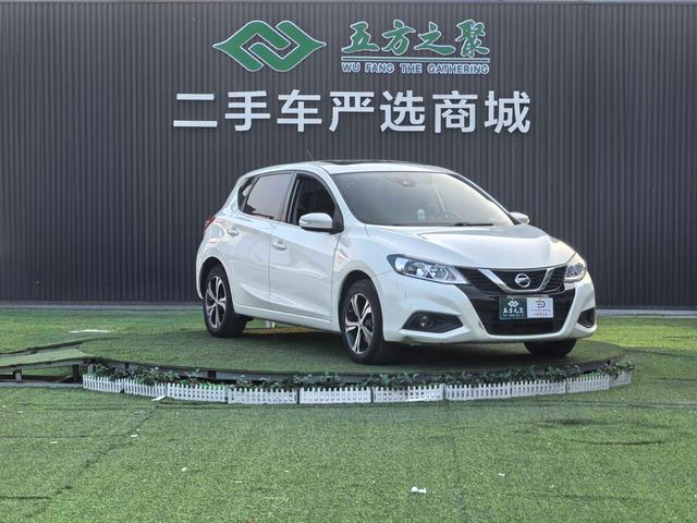 日产 骐达TIIDA 2017 汽车图片 #7