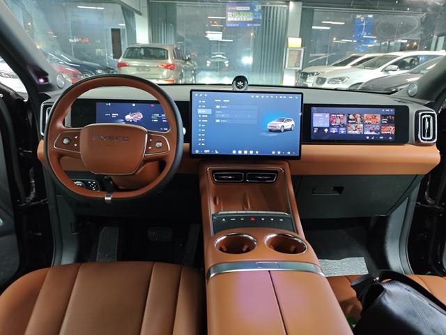 Exceed 2025 car image #7