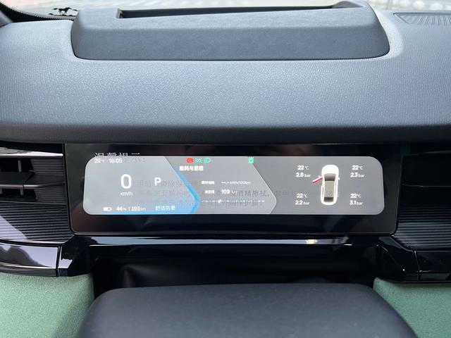 Livan 7 2025 imagen de coche #7