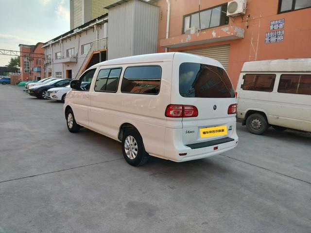 Forthing Lingzhi EV 2022 #7 Forthing Lingzhi EV 2022 immagine di auto #7