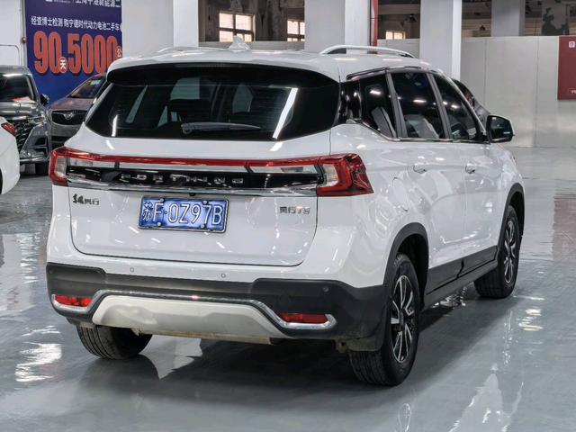 Forthing T5 EVO 2022 #7 Forthing T5 EVO 2022 car image #7