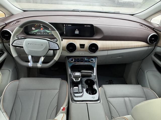 Forthing Yacht 2022 car image #7