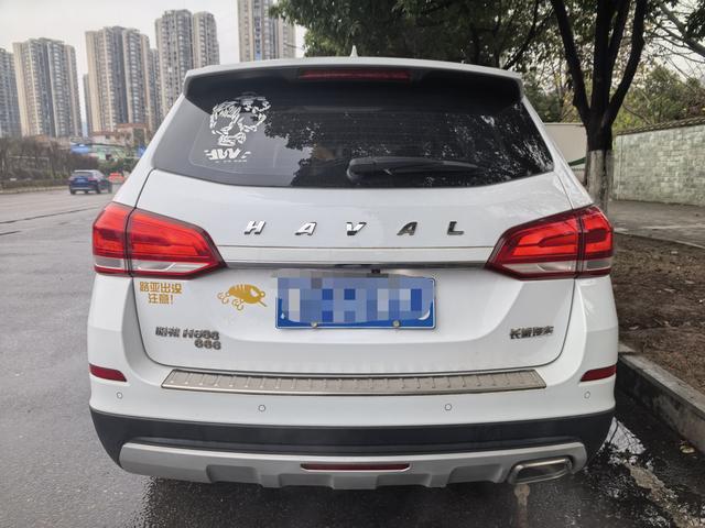 Haval H6 2020 #7 Haval H6 2020 car image #7